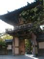 JpnGarden01.JPG